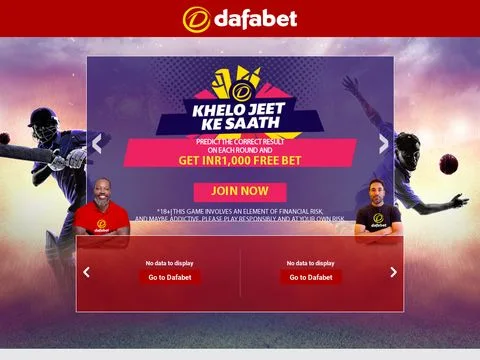 Cricket World Cup website preview