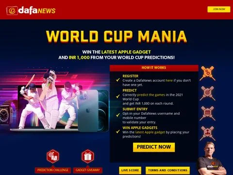 Worldcupmania website preview